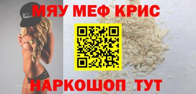 МДПВ Усть-Илимск