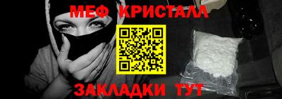 МДПВ Усть-Илимск