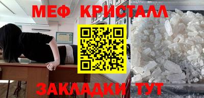 МДПВ Усть-Илимск