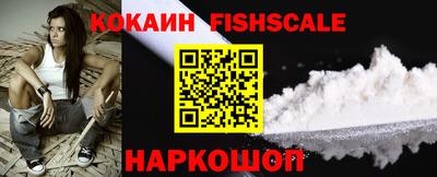 гашик Усть-Джегута