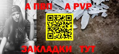 МДПВ Усть-Илимск
