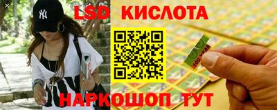 МДПВ Усть-Илимск