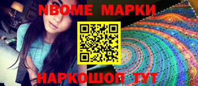 МДПВ Усть-Илимск