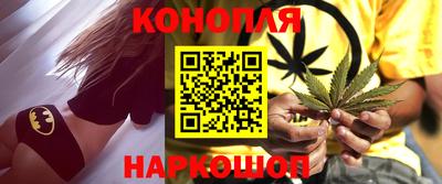 гашик Усть-Джегута
