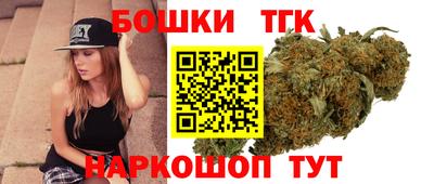 гашик Усть-Джегута