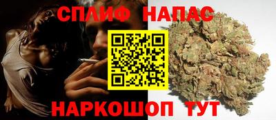 гашик Усть-Джегута