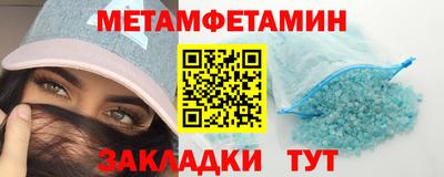 МДПВ Усть-Илимск