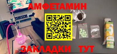МДПВ Усть-Илимск