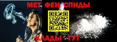 МДПВ Усть-Илимск