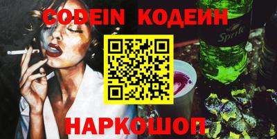 МДПВ Усть-Илимск