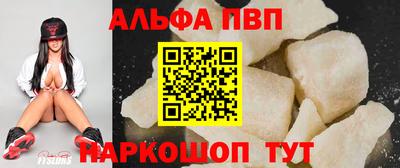 гашик Усть-Джегута