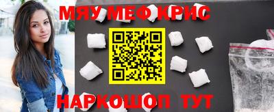 МДПВ Усть-Илимск