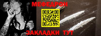 МДПВ Усть-Илимск