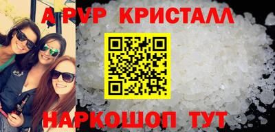 МДПВ Усть-Илимск