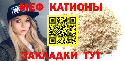 гашик Усть-Джегута