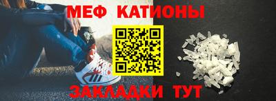 гашик Усть-Джегута